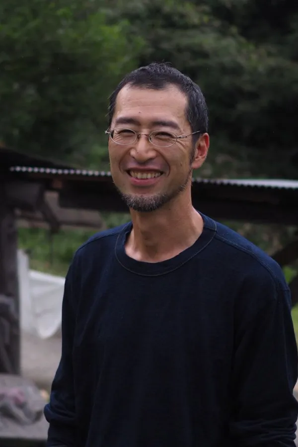 Yui Tsujimura