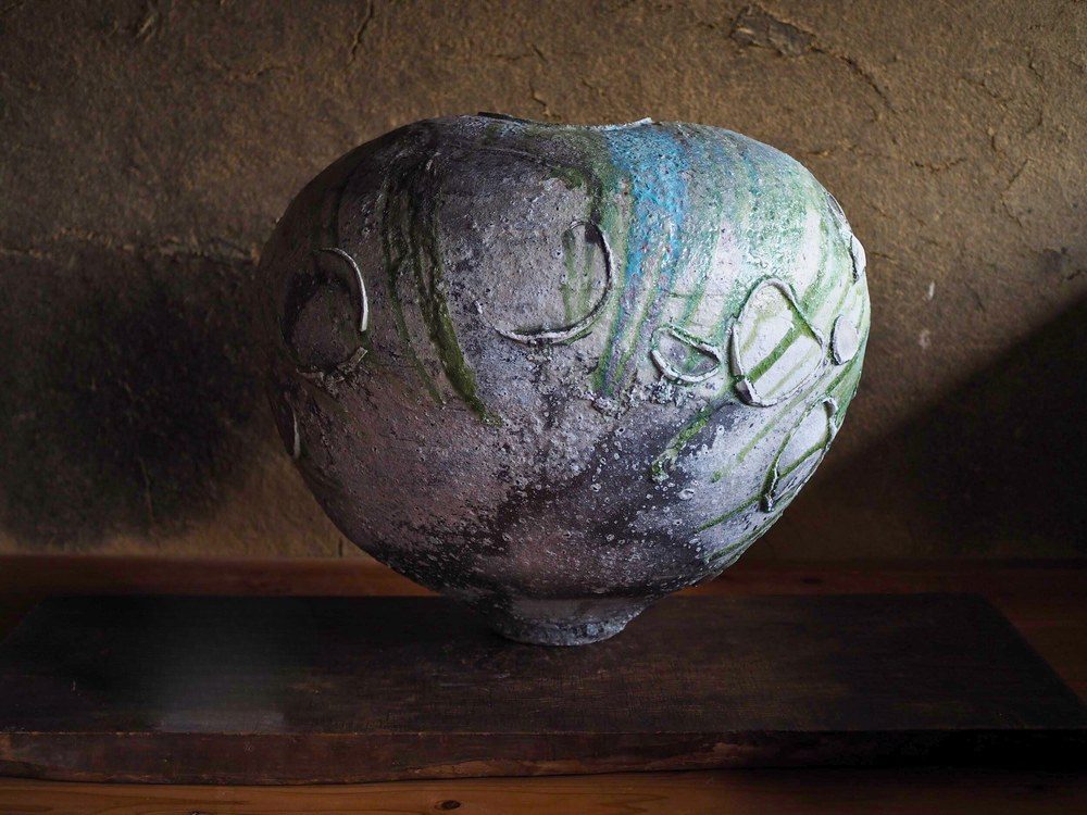 Jarre à col court