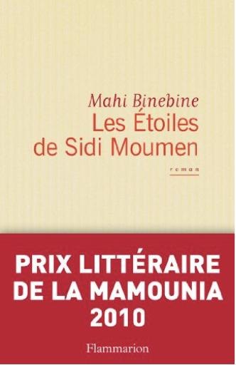 Les Étoiles de Sidi Moumen