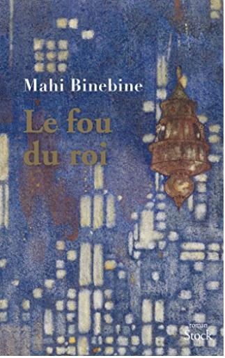 Le fou du roi