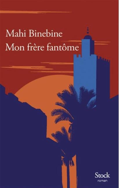 Mon frère fantôme