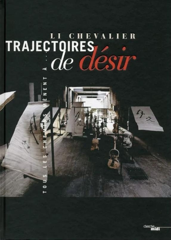 Trajectoires du désir