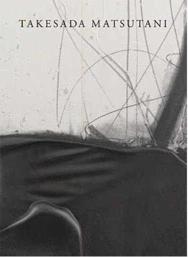 Takesada Matsutani: A Matrix