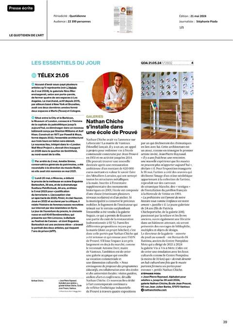 Le Quotidien de l'Art, Page 1 of 1
