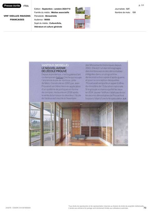 VMF, Page 1 of 1